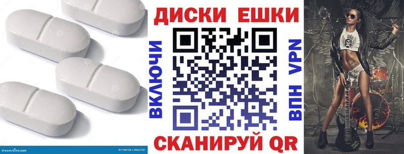 Ecstasy VHQ  Лангепас 