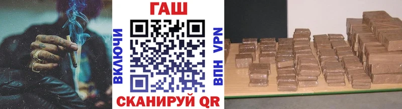 мега зеркало  Лангепас  ГАШИШ Изолятор  где купить наркотик 