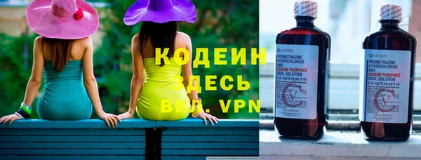 mdma Приозерск