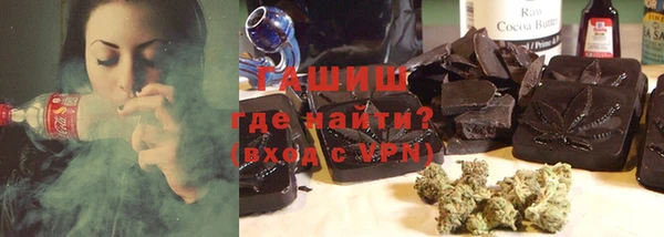 mdma Приозерск