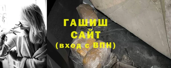 jwh Пролетарск