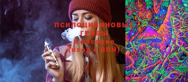 mdma Приозерск