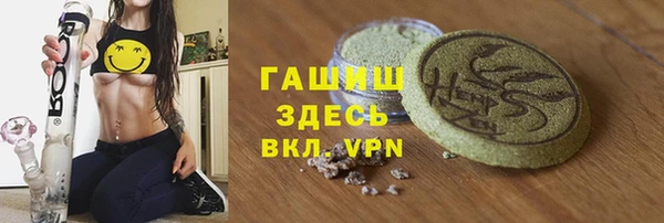 mdma Приозерск
