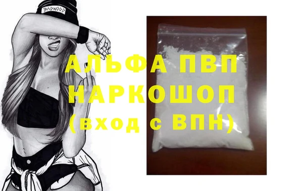 jwh Пролетарск