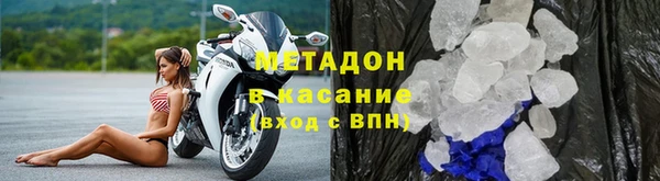 mdma Приозерск