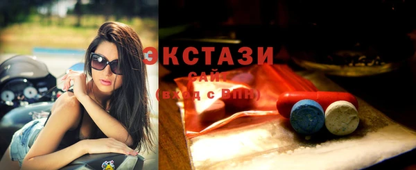 2c-b Лихославль