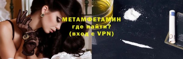 jwh Пролетарск