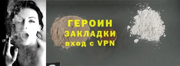 хмурый Магадан