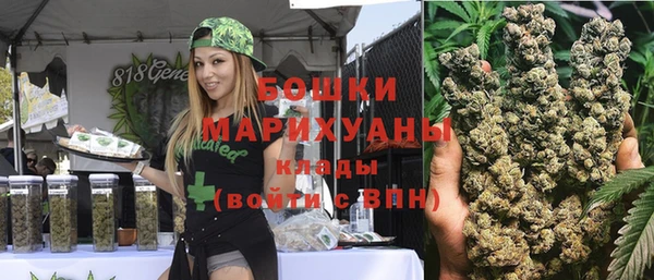 mdma Приозерск