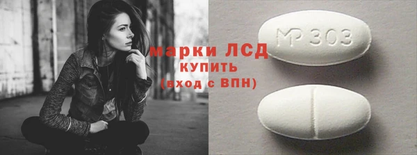 jwh Пролетарск