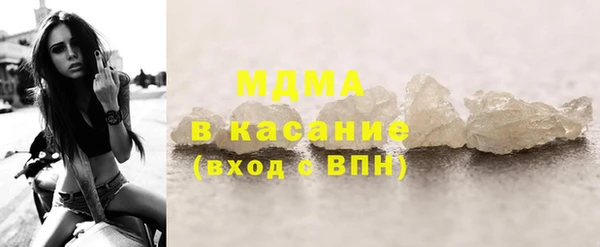 jwh Пролетарск