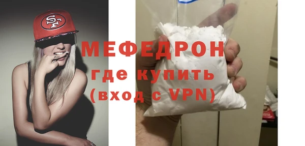 mdma Приозерск