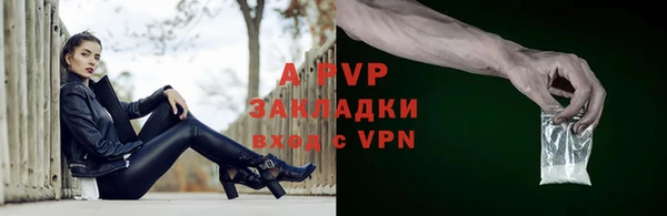 марки lsd Магас