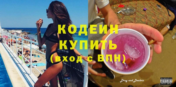 соль курить ск Кукмор