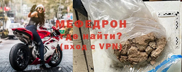 mdma Приозерск
