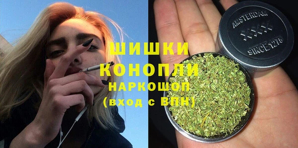 jwh Пролетарск