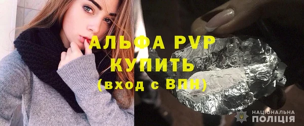 сатива Майский