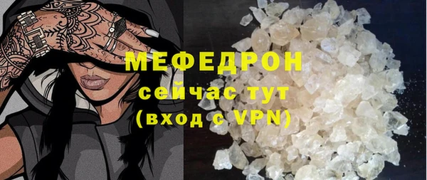героин Кулебаки