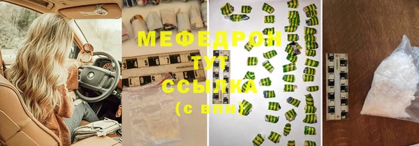 jwh Пролетарск