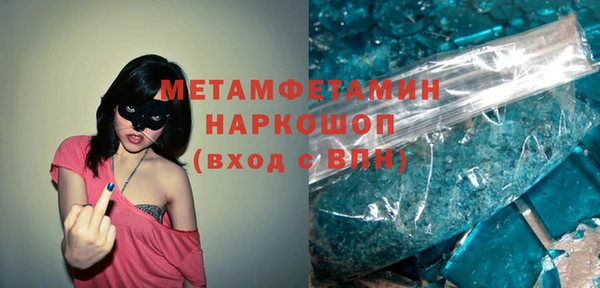 mdma Приозерск