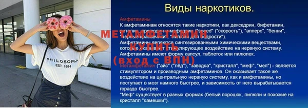 mdma Приозерск