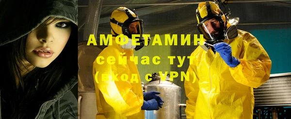 jwh Пролетарск
