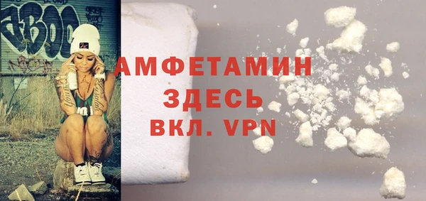 хмурый Магадан