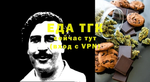 винт Куйбышев