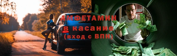 кокаин колумбия Липки