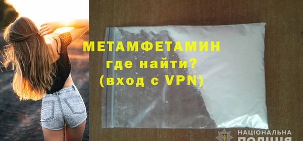 jwh Пролетарск