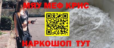 каннабис Комсомольск-на-Амуре