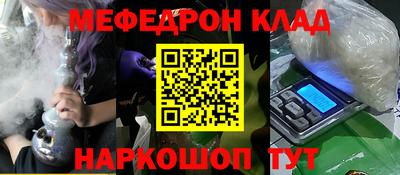 кокаин колумбия Конаково