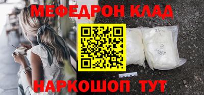 кокаин колумбия Конаково