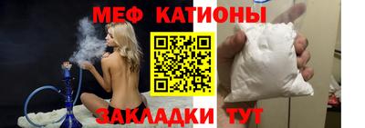 каннабис Комсомольск-на-Амуре