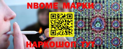кокаин колумбия Конаково