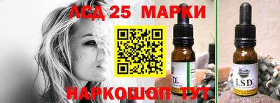 кокаин колумбия Конаково