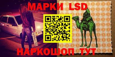 кокаин колумбия Конаково