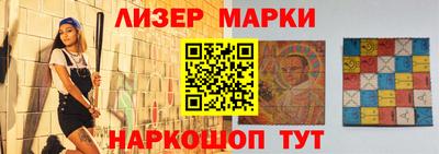 кокаин колумбия Конаково