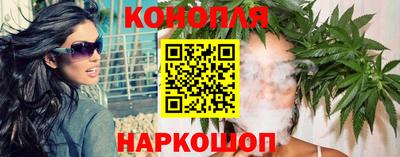 кокаин колумбия Конаково