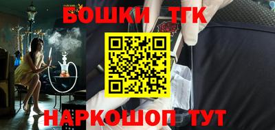 кокаин колумбия Конаково