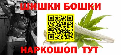 мяу мяу кристалл Коммунар