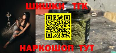 кокаин колумбия Конаково
