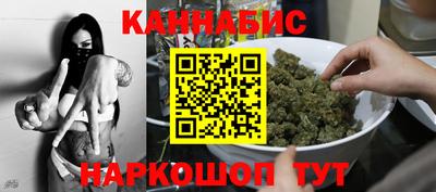 кокаин колумбия Конаково