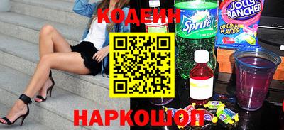 каннабис Комсомольск-на-Амуре