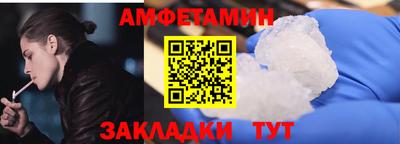 кокаин колумбия Конаково
