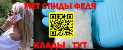 кокаин колумбия Конаково