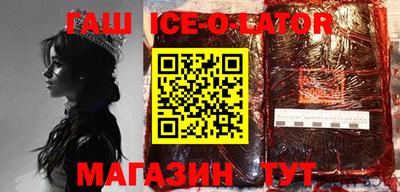 кокаин колумбия Конаково