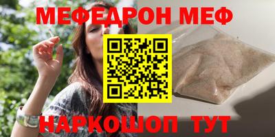 кокаин колумбия Конаково