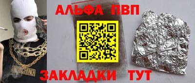 кокаин колумбия Конаково