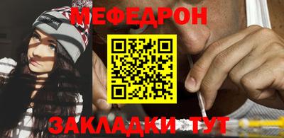 кокаин колумбия Конаково